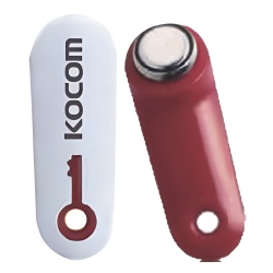 SYSCOM VIDEO JK100 Llave de contacto para apertura de contra chapa electrica