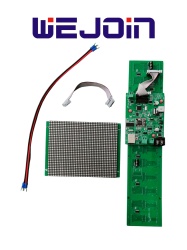 WEJOIN WJN0990084 WEJOIN WJBCG20DSP - Display para Barrera Vehicular WJCB202VFHL24D y WJCB202VFHR24D