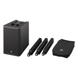 YAMAHA STGP1KMKII-SET Sistema de Audio Portatil | Todo en uno | Woofer 12 | Altavoz Lineal 10 x 1.5in | Bluetooth | Incluye Dolly - Img 5