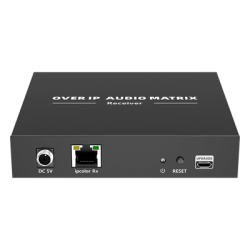 EPCOM TITANIUM TTMOIPARX Extensor de Audio sobre IP | PCM 2.0 | 120 m | Matriz Flexible 1 a 1 / 1 a N / N a N | Interfaces Profesionales | Proteccion ESD | Solo Receptor - Img 3