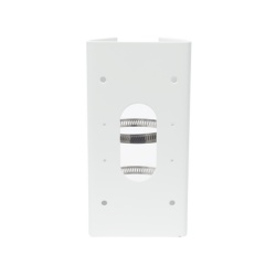 HIKVISION DS-1475ZJ-Y Montaje Vertical para Poste / Acero Inoxidable SUS304 / 250 x 127 x 46 mm / Exterior
