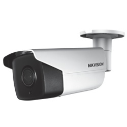 HIKVISION DS-2CD4A26FWD-IZS/P Camara IP 2 Megapixel / ANPR / Reconocimiento y captura de Placas Vehiculares / DARKFIGHTER / 60 IPS / IP66 / 50 mts IR / Salida de alarma