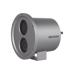 HIKVISION DS-2XC6244G0-L Bala IP 4 Megapixel / Sumergible en Agua / Lente Varifocal de 3-9 mm / IP68 / Acero Inoxidable / 15 mts de Profundidad / 10 mts Luz Blanca