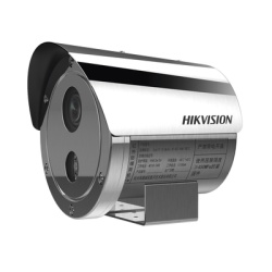 HIKVISION DS-2XE6445G0-IZS/304 Bala IP 4 Megapixel / Lente Mot. 2.8 a 12 mm / Anticorrosion (SUS304) / Antiexplosion (ATEX - IECEx) / Exterior IP68 / IK08 / 50 mts IR / WDR 120 dB / ONVIF / PoE / Micr
