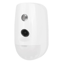 HIKVISION DS-PDPC12P-EG2-WB(B) Sensor PIR Inalámbrico / Cámara VGA / Alcance 12 m (39.4 ft) / 85.9° / Inmunidad Mascotas 30 kg / Batería 6 Años / Uso Interior - Img 4