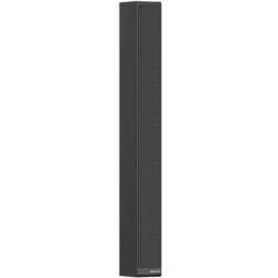 HIKVISION DS-QAPS4R15-2 Altavoz de Matriz Lineal / 150W / 12 Unidades Neodimio / 90 dB / Cobertura 160° Horizontal / 25°/30° Vertical / Speakon + Phoenix