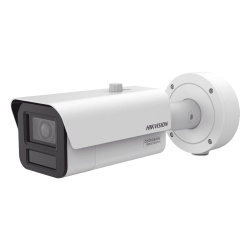 Hikvision IDS-2CD7A46G2-IZHS - Img 2