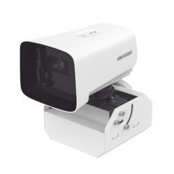 HIKVISION IDS-2CD8A47G0/SC-ZY Bala PT IP 4 Megapixel / Lente Motorizado 2.8 a 12 mm / Captura Facial / WDR 140 dB / DeepinView / Exterior IP67/ MicroSD