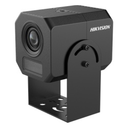 Hikvision iDS-2CD8B45G0-IZS (2.8-8 mm)