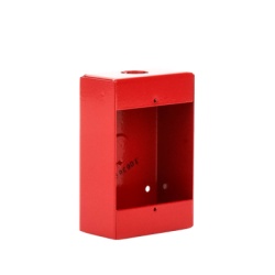 HOCHIKI HPS-BB Caja de Montaje para Estaciones Manuales HOCHIKI (0600-01430)