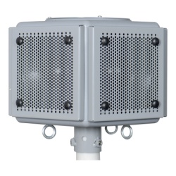 HYPERSPIKE 90145A-801-04-L Altavoz Omnidireccional / 500W / 360° / STI 0.84 / UL1480A / -40°C a 60°C / 32.5 cm / 9 kg