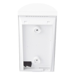 OPTEX QXI-ST Detector de Movimiento Pasivo para Exterior / 12 m / 120° / 40 Zonas Multinivel / IP54 / Modo Pet Alley - Img 8