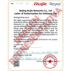 RUIJIE RG-CF10S-300M-LIC Licencia de Expansion de Throughput / 300 Mbps / Threat Protection / Apilable hasta 1.2 Gbps / Activacion Digital / Cloud