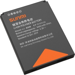 SUNMI L2SPROBATTERY Bateria de Repuesto Para L2SPRO - Img 2