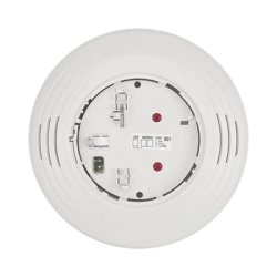 SYSTEM SENSOR B200SR-LF-WH Base sonora / Convencional / Baja frecuencia / Color blanco