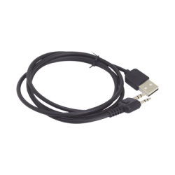 TX PRO TXC50A Cable de programacion para equipos TXR50A / TXR58A