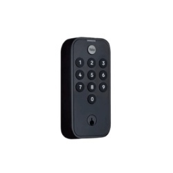 YALE-ASSA ABLOY MX83405 CERRADURA DIGITAL YED 210 / ACCESO POR CODIGO Y LLAVE / AUTOBLOQUEO AUTOMATICO / INSTALACION FACIL / 20 CODIGOS / PROTECCION IPX5 / FUNCIONA CON 4 PILAS AA / MODO SILENCIOSO