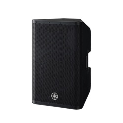 YAMAHA DXR12MKII Altavoz Amplificado de 2 vias de 12in | Potencia: 1110W RMS | 134 dB SPL max