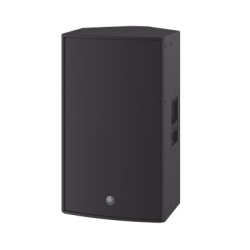 YAMAHA DZR15D Altavoz Activo 15" | 2000w | Tweeter 2" | DSP integrado | Display de configuracion | Dante