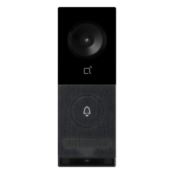 AKUVOX X910S Videoportero IP / Deteccion de Paquetes / Escaneo QR / 5MP Camara Principal + 2MP Auxiliar / Llamada a APP / Compatible Con Monitores Akuvox / Compatible SIP y ONVIF / POE / IP66 / IK08