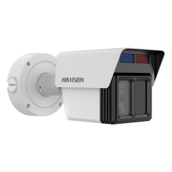Bala IP Hikvision iDS-2CD7T46G2/VX3-IS de triple lente fijo (4, 12 y 25 mm) - Img 3