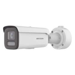 Hikvision DS-2CD3646G2HT-LIZS - Img 2