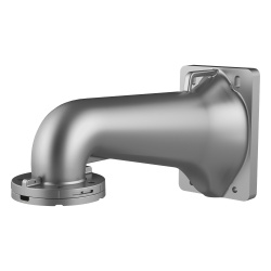 HIKVISION DS-4604ZJ-PA Montaje de Pared para Domo PTZ / Sistema Anti-vibración / Aluminio / 160 x 124 x 398 mm / Compatible TandemVu Panovu