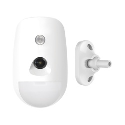 HIKVISION DS-PDPC12P-EG2-WB(B)/UB Detector PIR Inalámbrico con Cámara / Cobertura 12 m (39.4 ft) / Ángulo 85.9° / Inmunidad Mascotas 30 kg / Batería 6 Años / VGA 640x480
