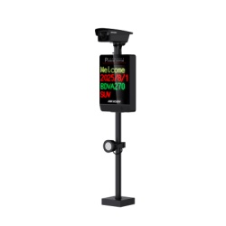 HIKVISION DS-TMC400-E Cámara ANPR IP / 4 Megapixel / Resolución 2688×1520 / LED P4 64×64 Integrado / Luz Complementaria 20 m (65.6 ft) / Lente Motorizado 2.8-12 mm / WDR 140 dB