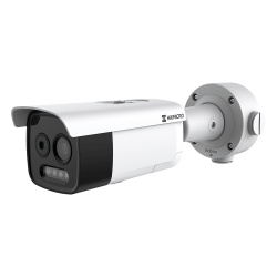 HIKVISION HM-TD2628T-3/G1/T3A Cámara Bala IP Bi-Espectral / Térmica 256×192 / Óptica 5 MP / IA GUANLAN / Rango -20°C a 650°C / Precisión ±2°C / Detección de Fuego y Humo / Alarma Visual y Audible / Dual Light