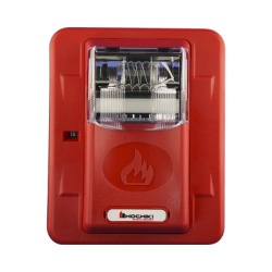 HOCHIKI HES3-24WR Estrobo para Montaje en Pared 24 Vcc Color Rojo (0500-05940)