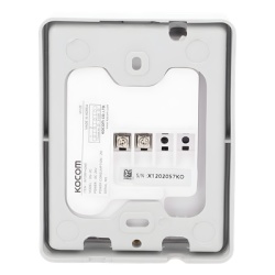 KOCOM DS-2C Extension tipo Manos Libres. - Img 5