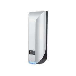 NEDAP 9565531 Lector de codigos QR / tarjetas convencionales y tarjetas virtuales via BLUETOOTH y NFC / Administracion en la NUBE / Salida WIEGAND compatible con cualquier panel de acceso
