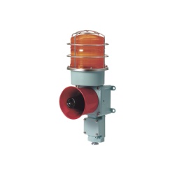 QLIGHT SDL-WS-120-A Combinacion de Luz Giratoria LED y Bocina Electrica / WS-5 Sonidos de Advertencia / 120dB Max. / AC120V / IP66 / Lente Ambar / Carcasa de Aluminio / Compatible con Jaula Protectora