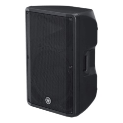 YAMAHA DBR15 Altavoz Activo de 2 vias | Woofer 15" | 8ohms | Color Negro | Amplificador 1000W | Gabinete de Plastico