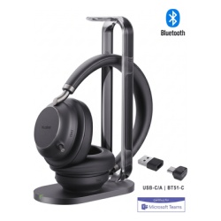 YEALINK BH76-PLUS-WITH-CHARGING-STAND-TEAMS-BLACK-USB-C/A Diadema Inalambrica BH76 Plus With Charging Stand Teams Black USB C/A de Yealink con Audio HD y Certificacion para Microsoft Teams