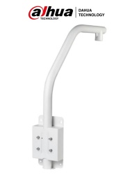 DAHUA DAH124016 DAHUA DH-PFB303S - Soporte para Montaje en Parapeto/ Giratorio/ Diseno Estetico/ Compatible con Camaras PTZ Dahua de las Series SD59/ SD50/ SD40