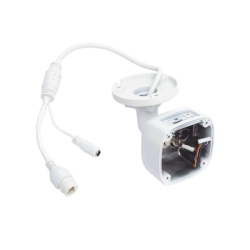 HIKVISION 200431222 Tapa Trasera con Salida de Cable Principal / Compatible con DS-2CD2021G1-I y DS-2CD2021G1-I(C)