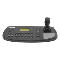 HIKVISION DS-1200KI(B) Controlador IP para DVR/NVR/PTZ / RS-485 Half Duplex 1200 m (3937 ft) / 4 Ejes / 128 x 64 Píxeles / 16 Usuarios / 1200-19200 Baudios - Img 3