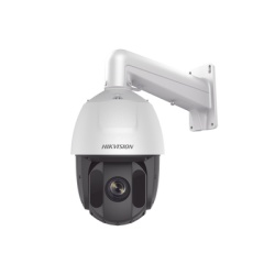 HIKVISION DS-2AE5232ITG Cámara Domo PTZ / 2 Megapixel Full HD / Zoom Óptico 32X / IR 150 m (492.1 ft) / WDR 120 dB / IP66 / DarkFighter