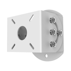 HIKVISION DS-PRB-1110 Montaje de Pared para Radar Hikvision