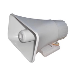HIKVISION DS-PS3001 Sirena Cableada / Ideal para Cualquier Panel de Alarma (No Importa la Marca) / 30 Watts / 120 dB de Sonido / Proteccion IP65 (Exterior) / Material: Policarbonato