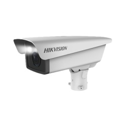 HIKVISION DS-TCG405-E Bala IP ANPR para Control de Acceso / Reconocimiento de Tipo, Marca y Color de Vehículo / Salida de Relevador para Barrera / Intemperie IP67 / Antivandalismo IK10