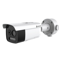 HIKVISION HM-TD2628T-3/G1/T3A Cámara Bala IP Bi-Espectral / Térmica 256×192 / Óptica 5 MP / IA GUANLAN / Rango -20°C a 650°C / Precisión ±2°C / Detección de Fuego y Humo / Alarma Visual y Audible / Dual Light