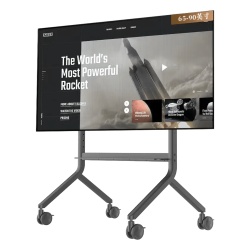 NB-EPCOM P100NB Soporte de Pantalla con Ruedas / Compatible con Monitores de 55"a 90" / Base para Colocar Accesorios Adicionales / Vesa 200*200 - 800*500/ Carga maxima: 90.9Kg (200Lbs) - Img 2