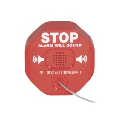 STI STI-6200 Alarma Theft StopperÂ® Para Prevenir Robo y Mal Uso De Extintores De Incendio