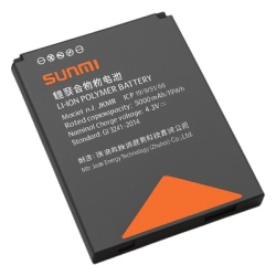 SUNMI L2SPROBATTERY Bateria de Repuesto Para L2SPRO
