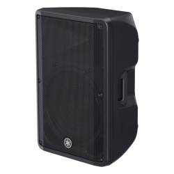 YAMAHA DBR15 Altavoz Activo de 2 vias | Woofer 15" | 8ohms | Color Negro | Amplificador 1000W | Gabinete de Plastico