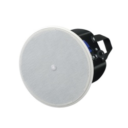 YAMAHA VXC4W Altavoz de Techo 4" | Montaje en Plafon | Rango Completo | 8 ohms | 70/100V | 30W RMS| Par