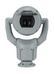 BOSCH RBM0060027 BOSCH V_MIC7522Z30G - PTZ 2MP HDR 30x IP68 GRIS